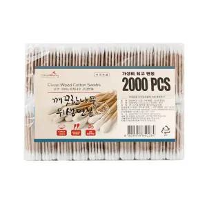 더웰 깨끗한 나무 위생면봉 2000P gKA2+3lNR