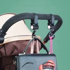 [하프클럽/알티피아]유모차걸이 가방걸이 악세서리 유모차 고리 디스펜서