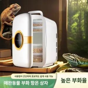 웅즈 도마뱀알부화기 병아리 크레스티드 거북이 상자 인큐베이터