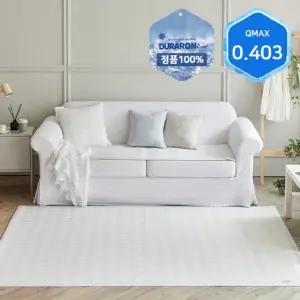 듀라론 100% 냉감러그 쿨매트 200X200