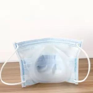 숨쉬기편한 마스크 실리콘 가드 지지대 A형 화장보호 lRS9+6NCg