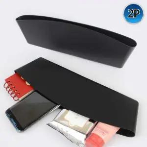 [골드스마일]BS 2P 차량용 틈새 수납함 차량틈새수납 소지품 시트틈새