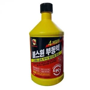[골드스마일]금속 부식 방지액 4계절 차량용 부동액 1리터