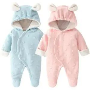 애기우주복 기모 곰돌이 노블 아동후드 우주복 204296