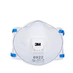 1급 방진 마스크 안면부 여과식 (10매) 3M8922K PgB9+9wDw