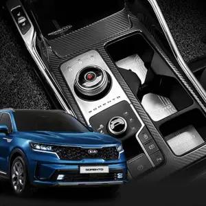 [에이치플러스몰]TBZ 쏘렌토 MQ4 메탈 컵홀더 도어케치 자동차튜닝