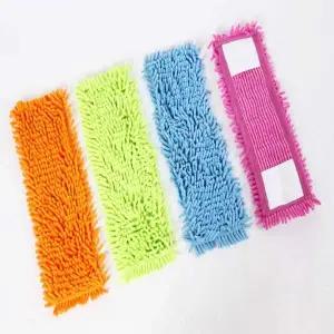 [오너클랜]TBZ 극세사컬러패드 극세사걸레 극세사패드 청소패드