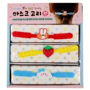 마스크 고리 X24개