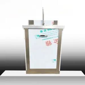 스크럽스테이션 클린 손소독 용품 병원 소독기 세척대