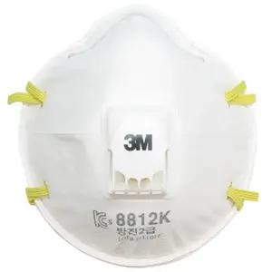 2급 안면부여과식 방진마스크 8812K (10EA) XEq1+9hic