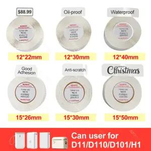 님봇 라벨 테이프 스티커 종이 롤 자체 접착 방수 화이트 날짜 메모 D110 D11 D101 프린터 메이커용