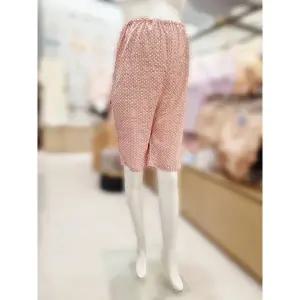 [마더피아](강남점)와코루마더피아 임신전후 잠옷 꽃무늬 면바지 /RBO108PA