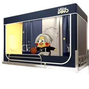 벙커텐트침대 2층침대 하우스 커버 커튼 텐트 이층 벙커침대