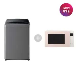 [롯데백화점]LG전자 [LG전자 직영] LG 세탁기+전자레인지 세트모델 TR16MV6+MWJ23PI