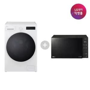 [롯데백화점]LG전자 [LG전자 직영] LG 세탁기+전자레인지 세트모델 F17ITPR+MW23BD