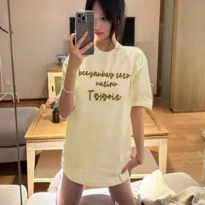 레터링 여자 반팔 티셔츠 루즈핏 라운드 여성 반팔티 여자 반팔티 셔츠 여름 여성