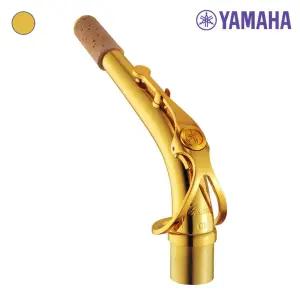 야마하 AC1 알토 색소폰 넥 /Alto Saxophone /골드래커