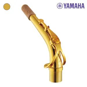 야마하 AC1GP 알토 색소폰 넥 / Alto Saxophone /골드 플레이트