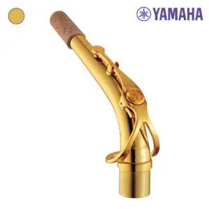 야마하 AV1UL 알토 색소폰 넥 / Alto Saxophone /언래커
