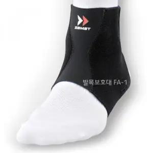 잠스트 재활치료용 발목보호대 H4336926 재활용품 무릎