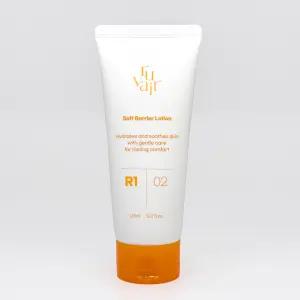 [루베어] 소프트 배리어 로션 온가족 보습 민감성 저자극 케어 150ml