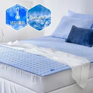 [특대형] 쿨슬립 시원한 듀라론 냉감 아이스 카페트 패드 매트 러그180x210