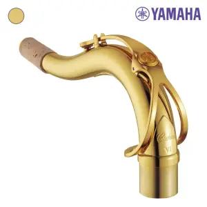 야마하 TV1UL 테너 색소폰 넥 /Tenor Saxophone/언래커