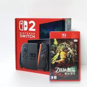 닌텐도 스위치 2 + 젤다무쌍 봉인전기 스위치2에디션