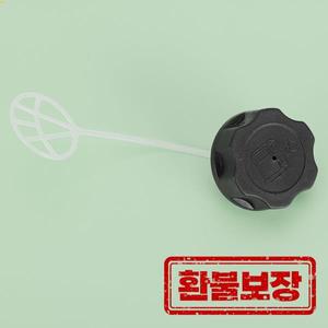 잔디 깎는 기계 4 스트로크 엔진 가솔린 연료 가스 탱크 커버 캡 혼다 GX22 GX25 GX31 GX35 잔디 트리머에