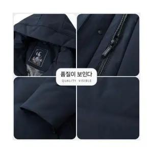남사친 롱 겨울 잠바 다운 점퍼 오리털 도톰하고 따뜻한 후드 탈부착 MF1