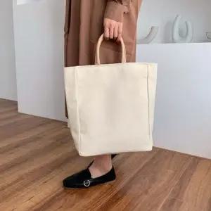 심플 데일리 빅사이즈 베이직 캔버스 토트백 가방