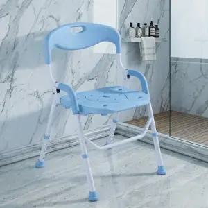 파스텔 목욕의자 이동변기 겸용 노인목욕의저 환자용변기 어르신 접이식