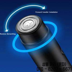 남성용 면도기 미니 전기 USB 모델 휴대용 오래 지속되는 검정색 피부 없음