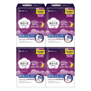 좋은느낌 입는 오버나이트 팬티형 L 생리대 4입x4개 생리대 울트라 날개 형 화이트 대형 오버나이트