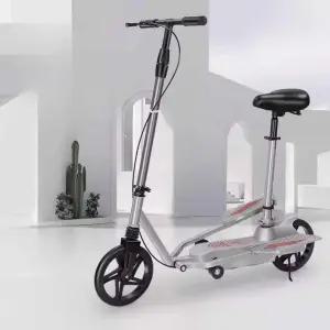 페달 킥보드 성인용 발판 좌식 퀵보드 의자 자전거 카