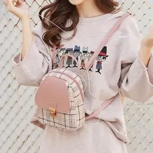 HT6101 캔버스 패션잡화 늘푸른백화점 중학생 미니백팩 여대생 여자백팩 경량 학생백팩