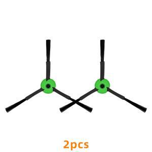 로봇 진공 청소기 사이드 브러시 여분, 아이로봇 룸바 iRobot Roomba J9 J7 i2 i3 i4 i5 i7 i8 J5 } +/ Plus E7 E5 E6 와 호환