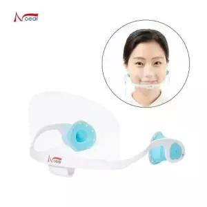 [하프클럽/알티피아]노이어 원터치케어 플러스 마스크 5P세트