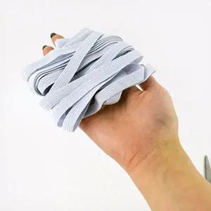 [하프클럽/]수선고무줄 납작 티셔츠넥 만들기 고무밴드 12골 흰색