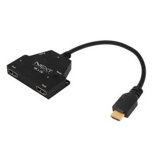 HDMI 2포트 모니터 분배기 4K TV화면 공유기 스플리터