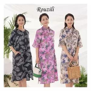 마르조 로질리 앤코풍기인견원피스1265060