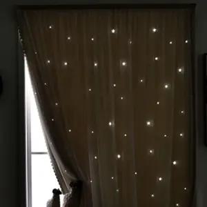 붙이는 스타펀칭 암막커튼 베이지 창문형 원룸 셀프 방한 거실 가림막 가리개 커텐 작은 아이 패브릭 안방