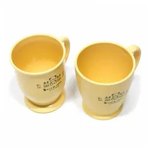 한진옥수수 쁘띠컵 옥수수 손잡이컵 물컵 쥬스컵 유아컵