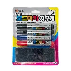 화이트보드 4색 마카펜 지우개세트