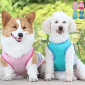 나은상점 강아지 여름 쿨조끼 쿨티 반사 쿨링 베스트 8X 산책 옷 여름옷 패션옷 대형견
