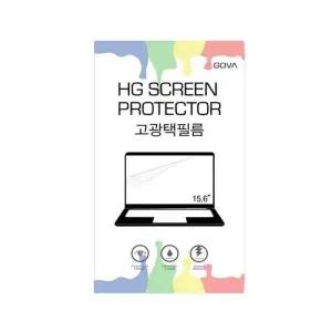 GOVA_C48 LG 울트라PC 15UG50Q용 액정보호필름