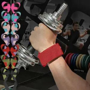 헬스 장비 아령 바벨 보호대 데드리프트 로우 보조