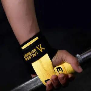 헬스 보조장비 바벨 스트랩 아령 고정 웨이트 장비