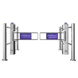 출입문 게이트 업소용 안전 스윙도어 도어 통제 입구 출입구 기둥 스윙게이트 바리게이트