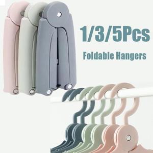 1/3/5피스 여행 접이식 옷걸이 휴대용 옷 랙 및 비즈니스 건조 방풍 미끄럼 방지